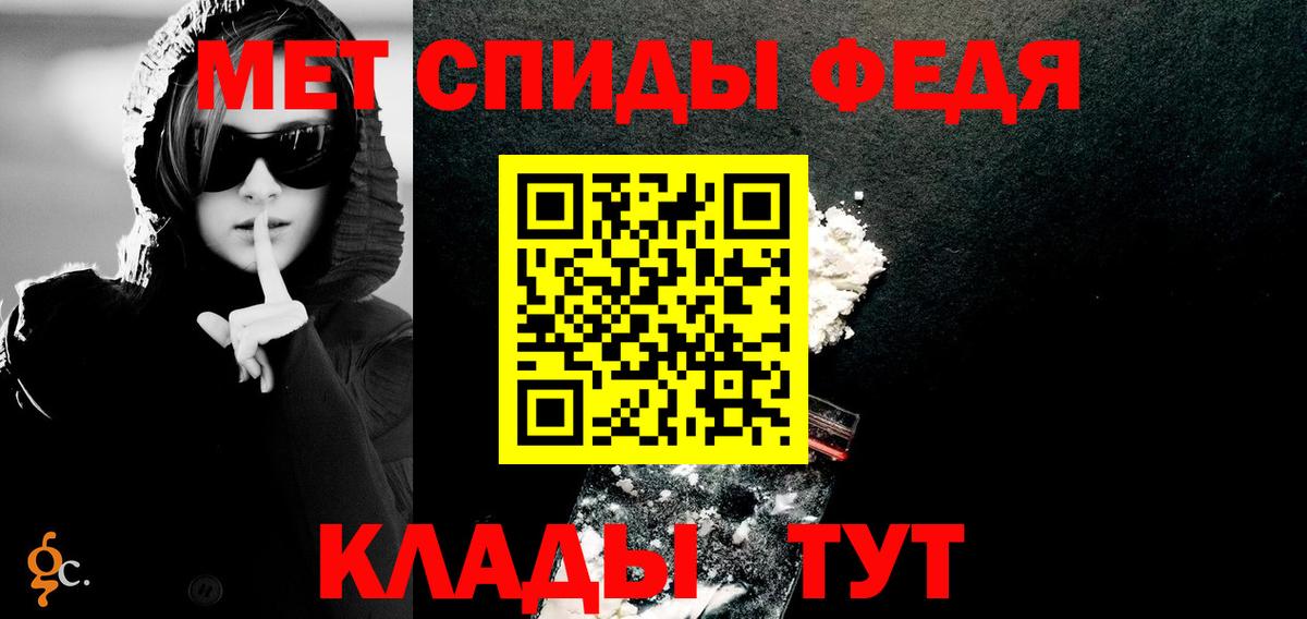 Кстово  Амфетамин  Вход с VPN  Amphetamine Розовый  Amphetamine 