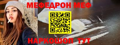 гашишное масло Заводоуковск