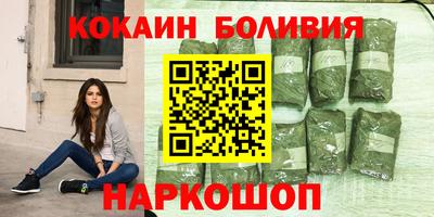 герыч Заволжье