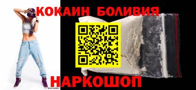 экстази Жуковский