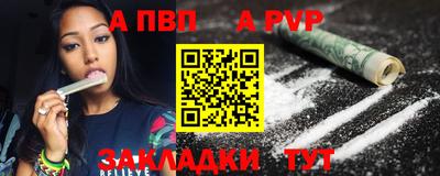 экстази Жуковский