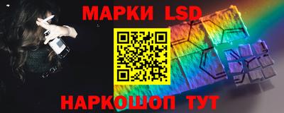 гашишное масло Заводоуковск
