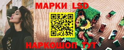 гашишное масло Заводоуковск