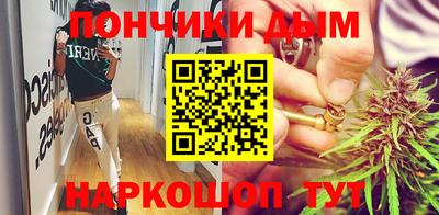 герыч Заволжье