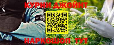 экстази Жуковский
