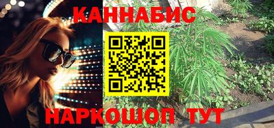 герыч Заволжье
