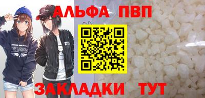 экстази Жуковский