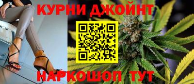 экстази Жуковский