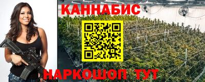 герыч Заволжье