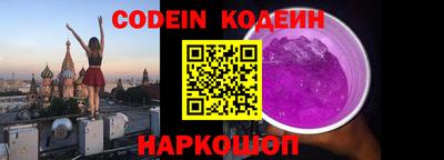 герыч Заволжье