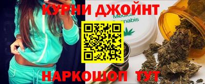 jwh Янаул