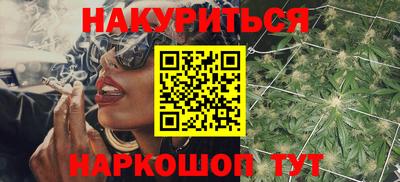 прущая мука Ярославль