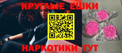 герыч Заволжье