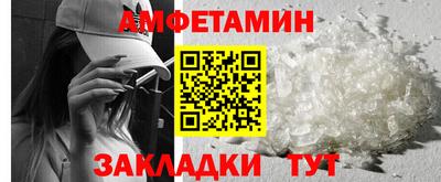 гашишное масло Заводоуковск