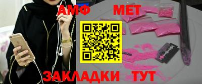 герыч Заволжье