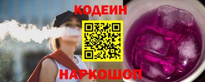 экстази Жуковский