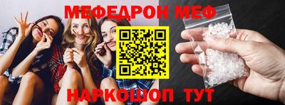 герыч Заволжье