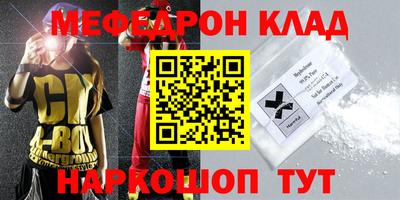 гашишное масло Заводоуковск